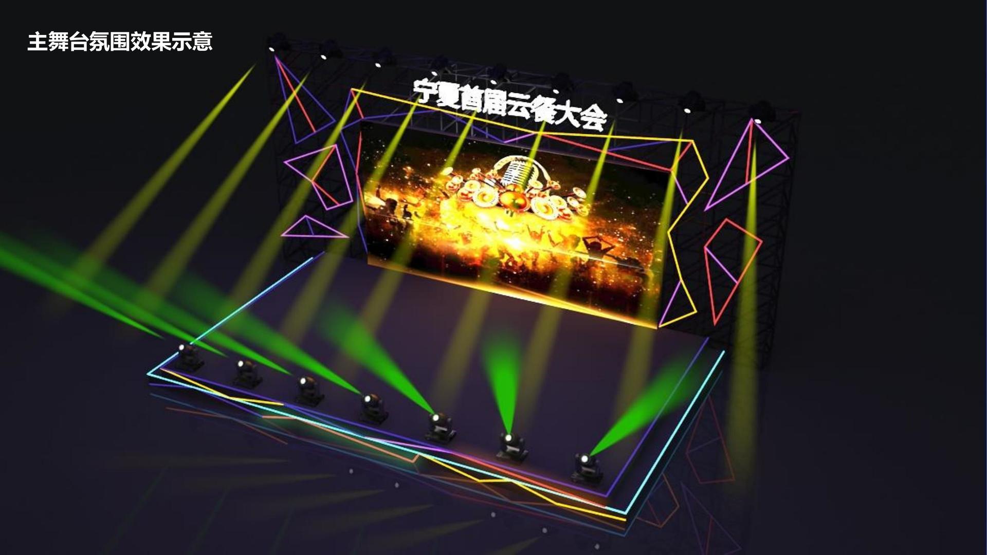 华彩山河影视持续拓展国际文化交流合作